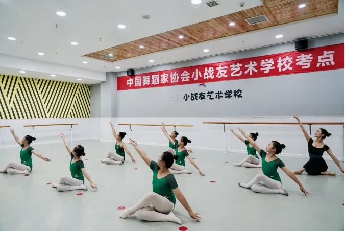 2023年中国舞蹈家协会中国舞等级考试圆满结束